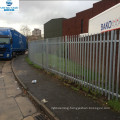 2.4m high boundary wall galvanised W section Security steel Palisade Fencing